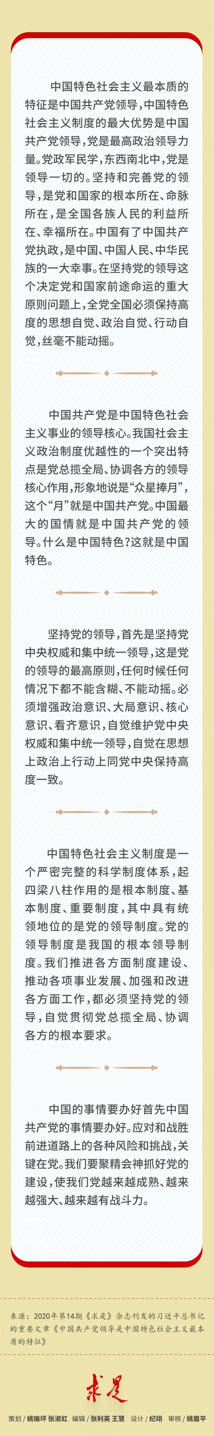 williamhill威廉希尔官网