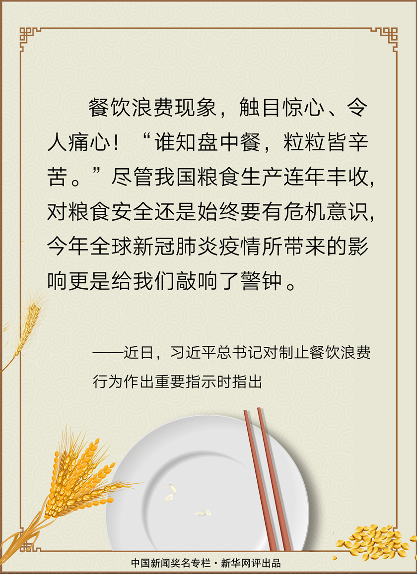 williamhill威廉希尔官网