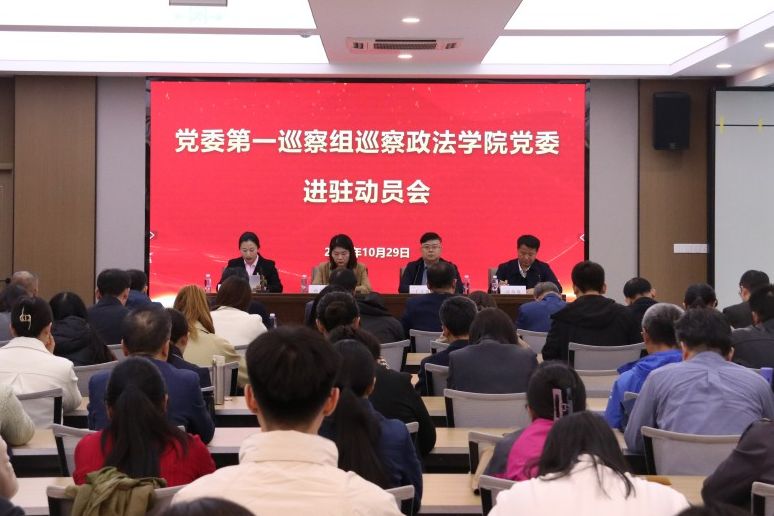 williamhill威廉希尔官网