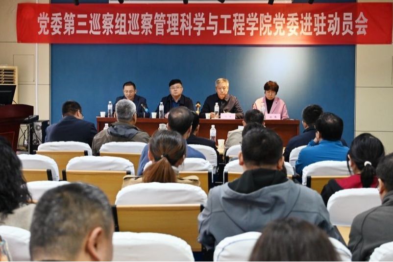 williamhill威廉希尔官网