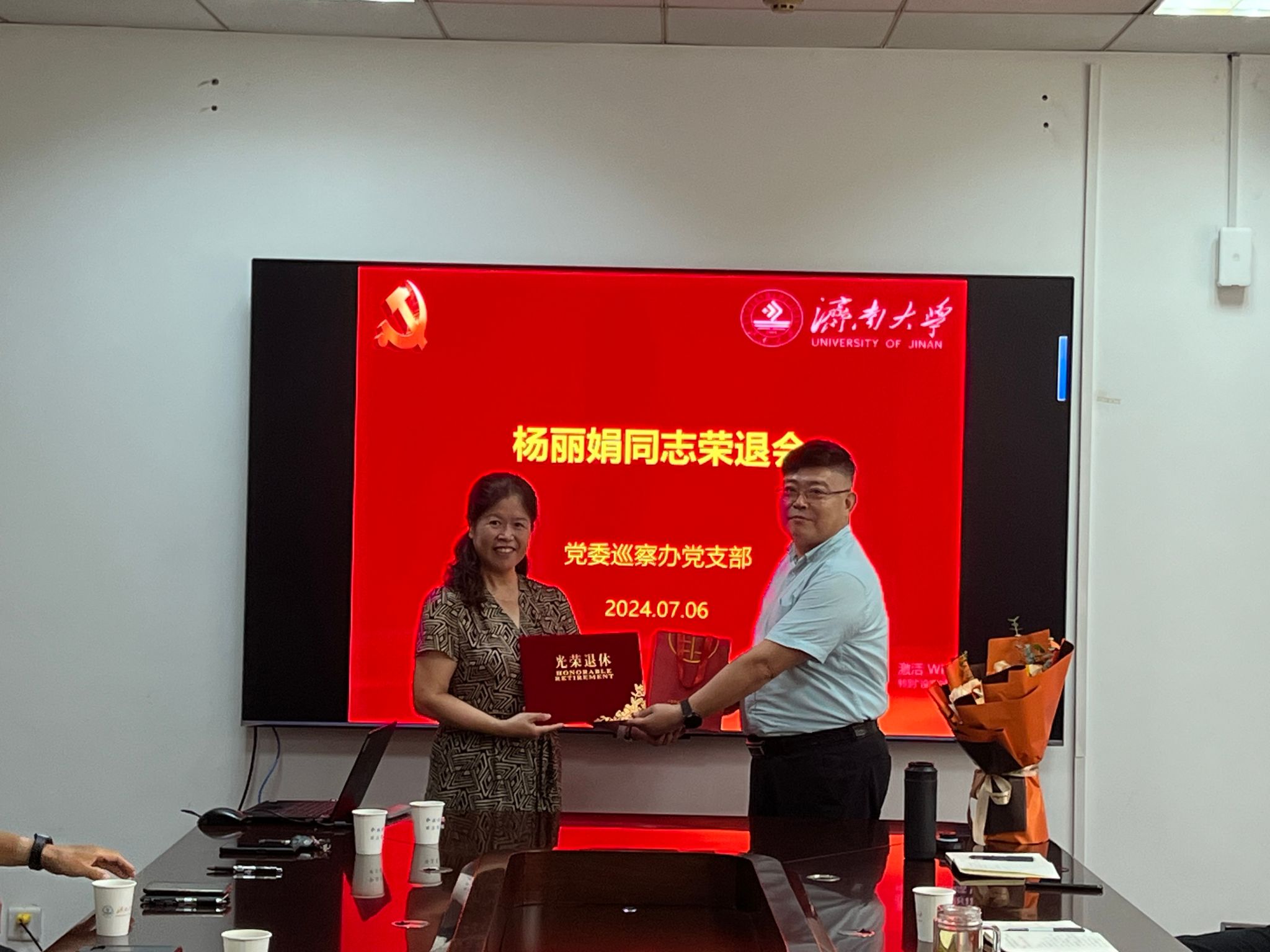 williamhill威廉希尔官网