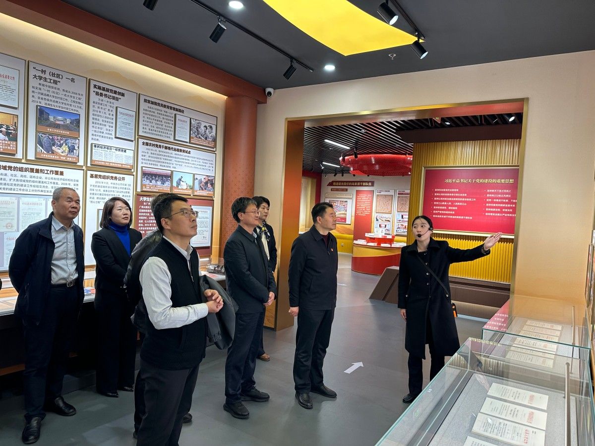 williamhill威廉希尔官网