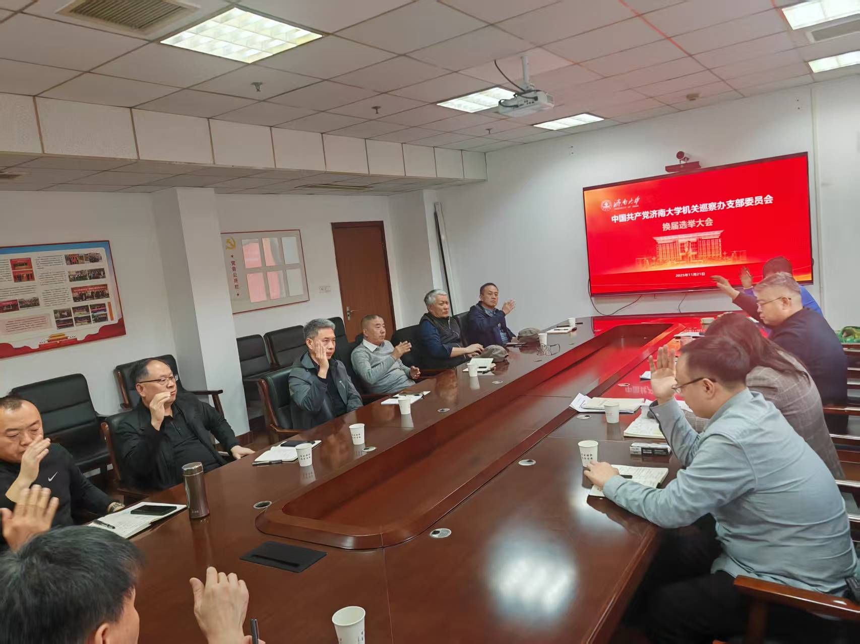 williamhill威廉希尔官网