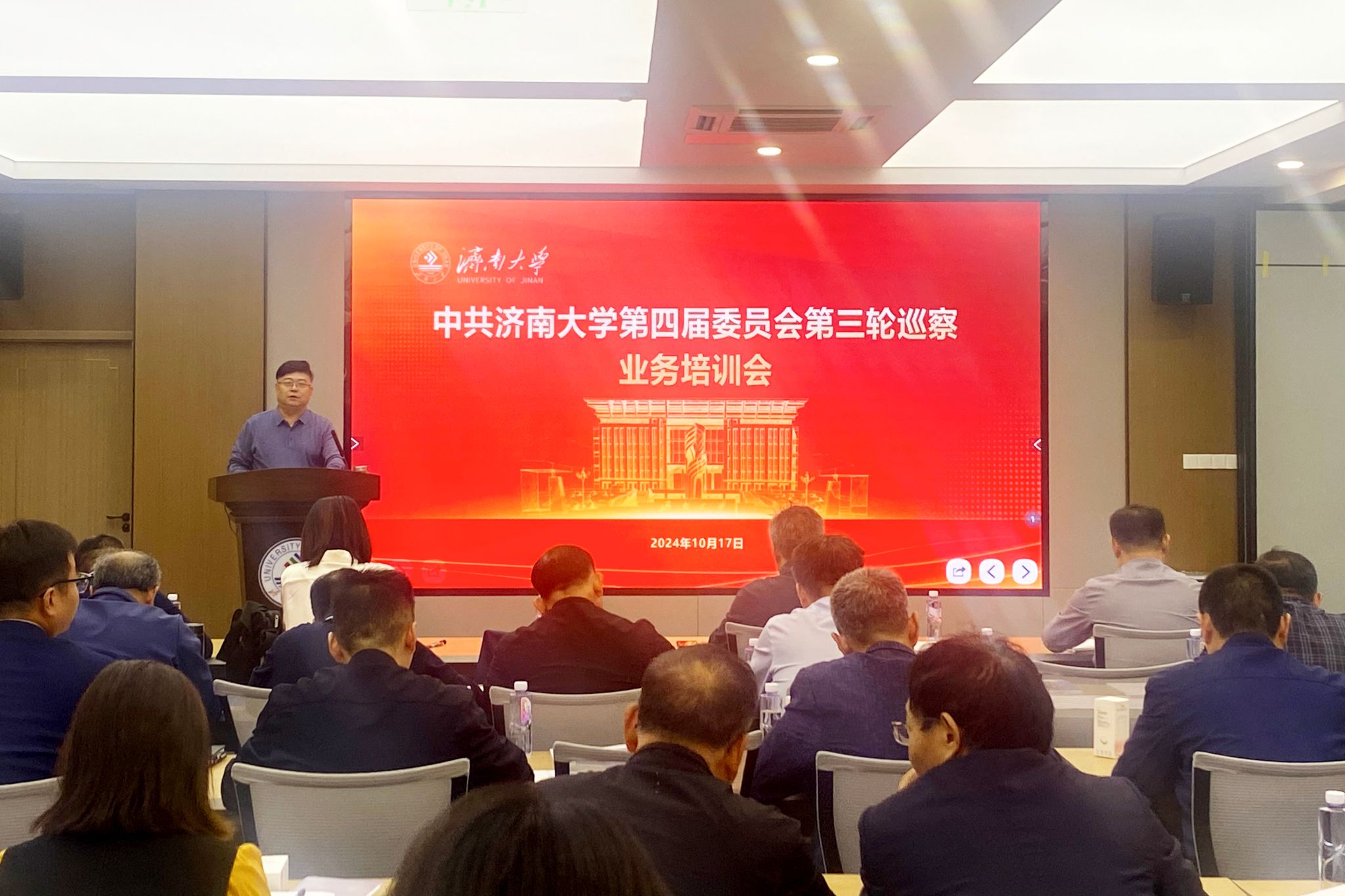 williamhill威廉希尔官网