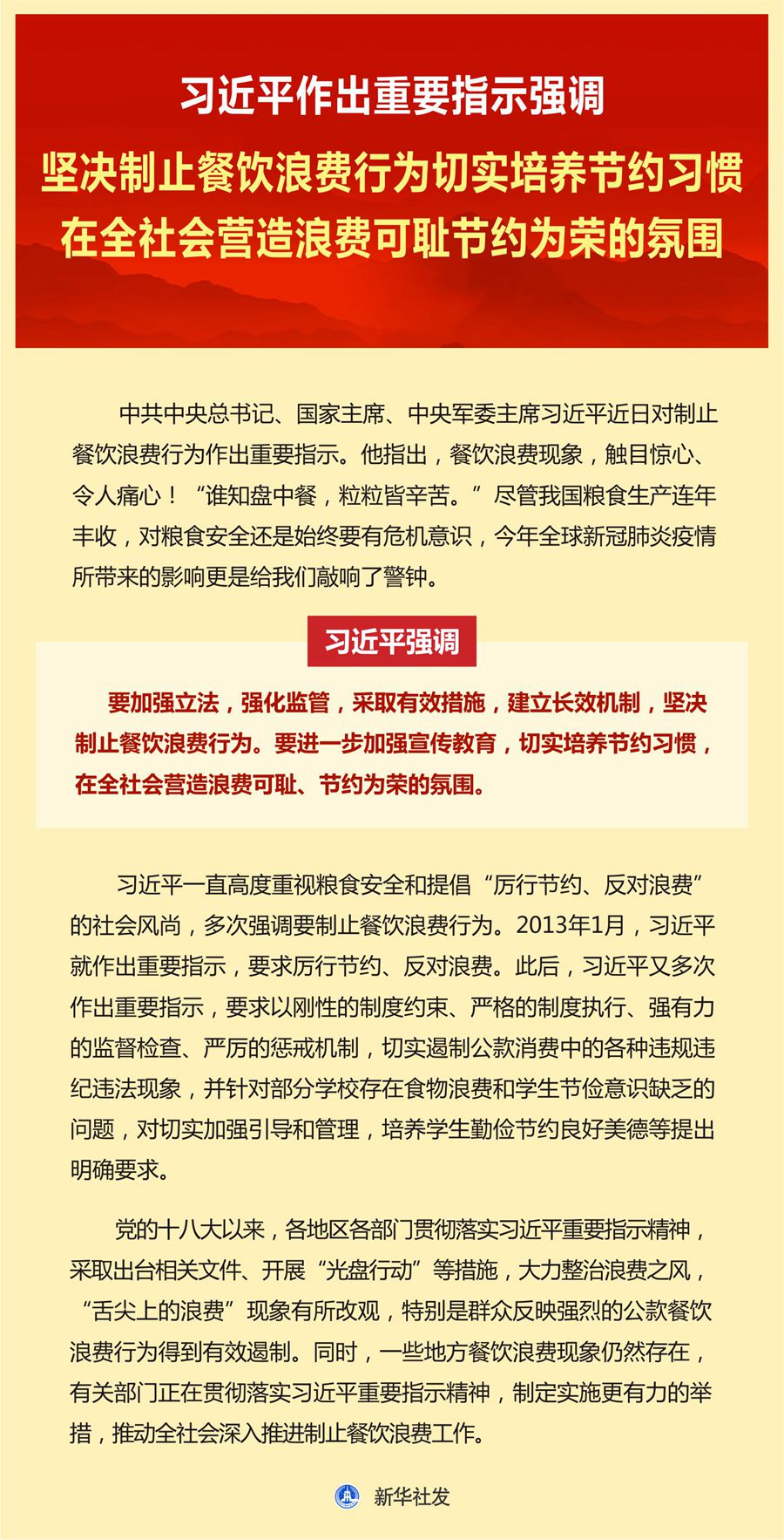 williamhill威廉希尔官网