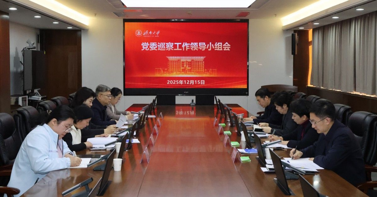 williamhill威廉希尔官网