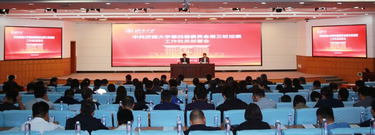 williamhill威廉希尔官网