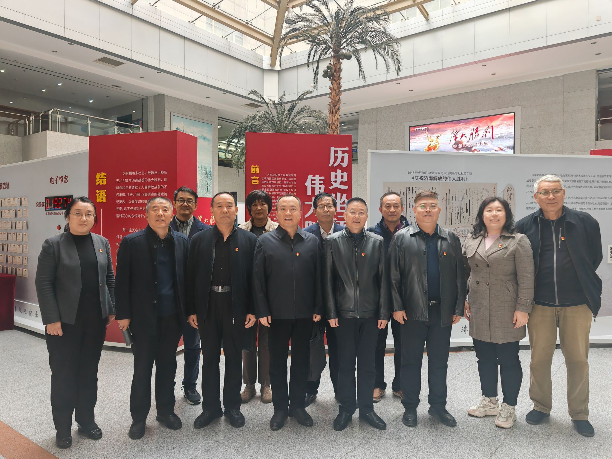 williamhill威廉希尔官网