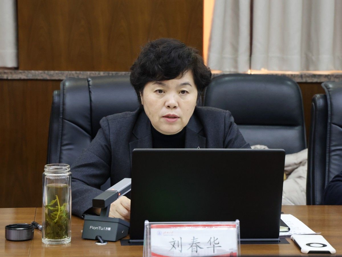 williamhill威廉希尔官网