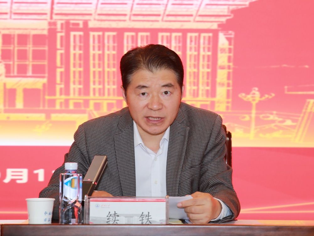 williamhill威廉希尔官网