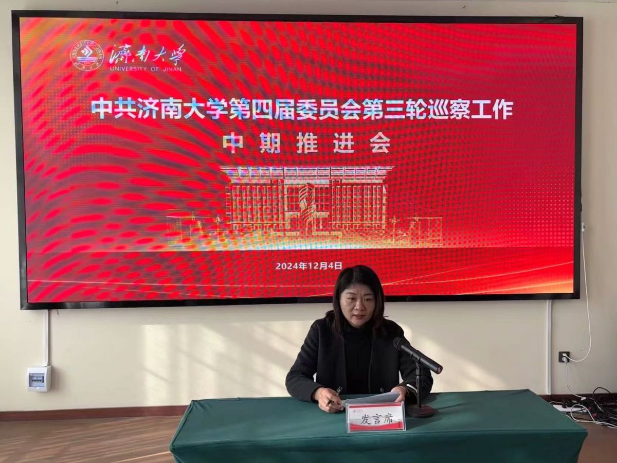 williamhill威廉希尔官网