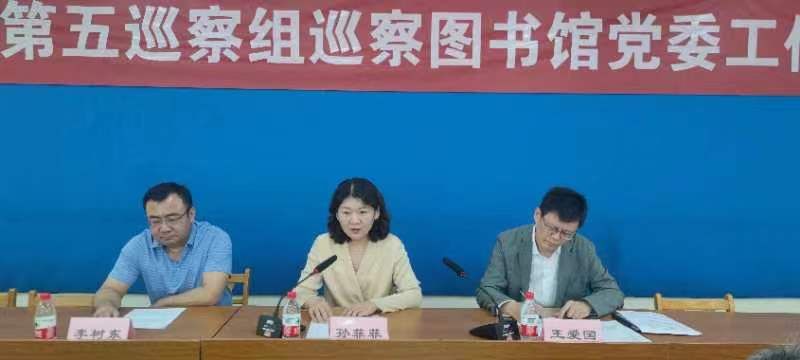 williamhill威廉希尔官网