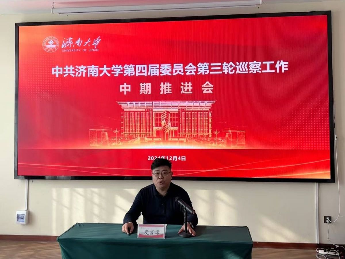 williamhill威廉希尔官网
