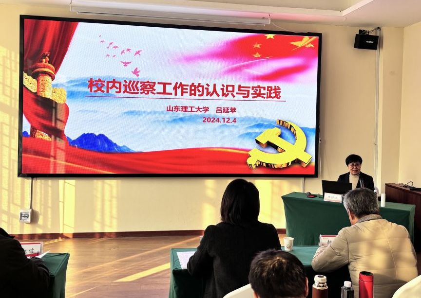 williamhill威廉希尔官网