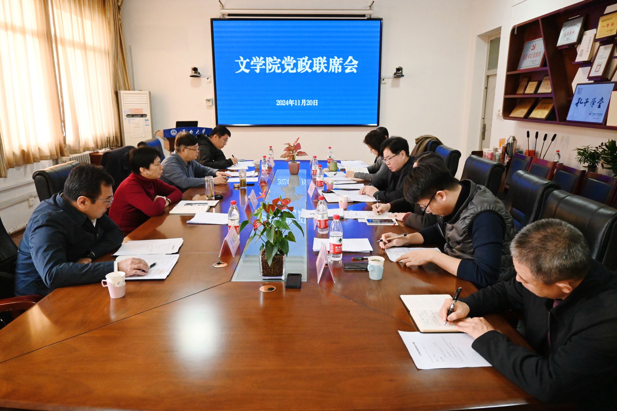 williamhill威廉希尔官网