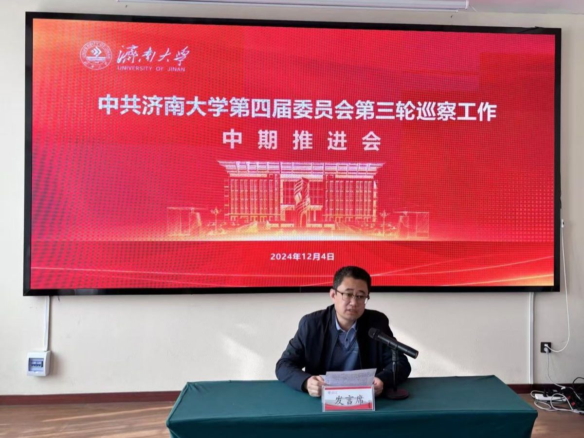 williamhill威廉希尔官网