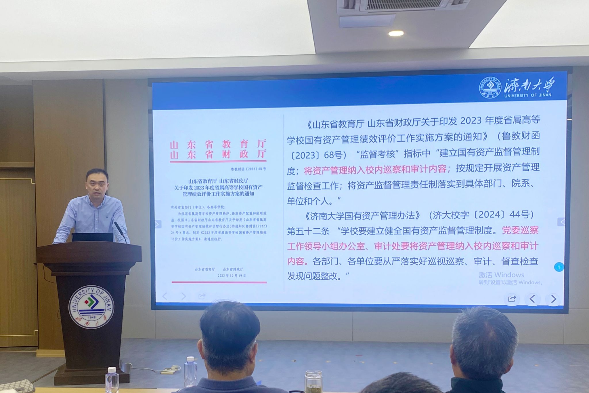 williamhill威廉希尔官网