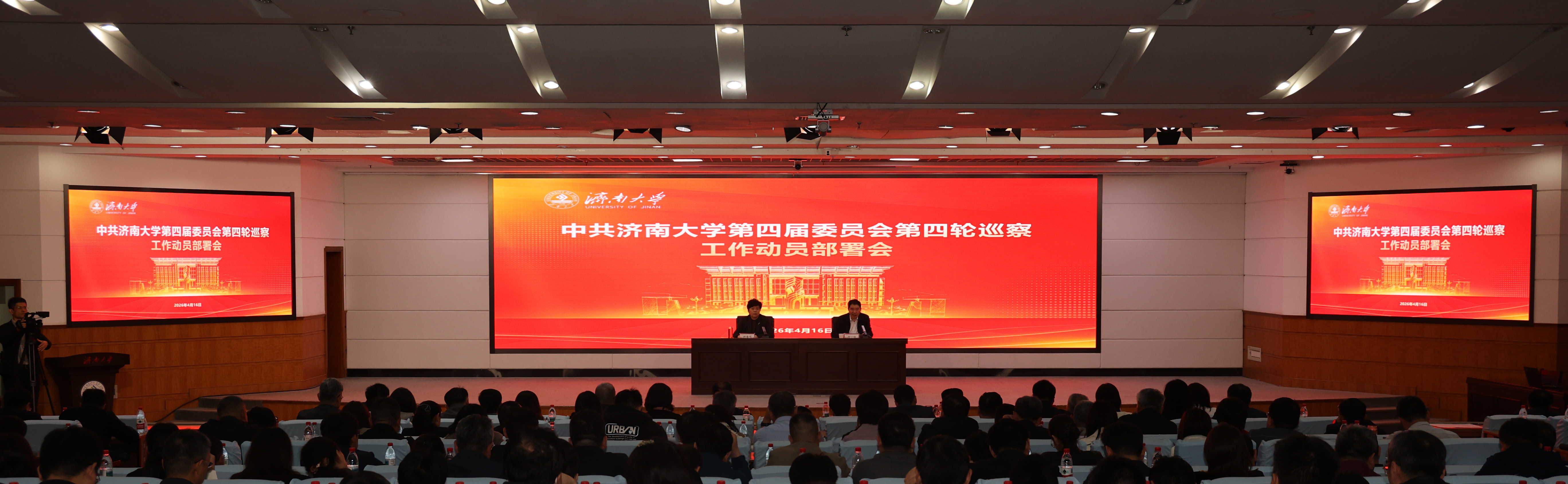 williamhill威廉希尔官网