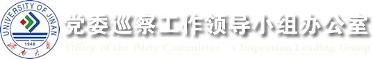 williamhill威廉希尔官网