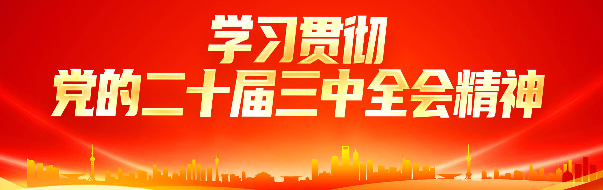 williamhill威廉希尔官网