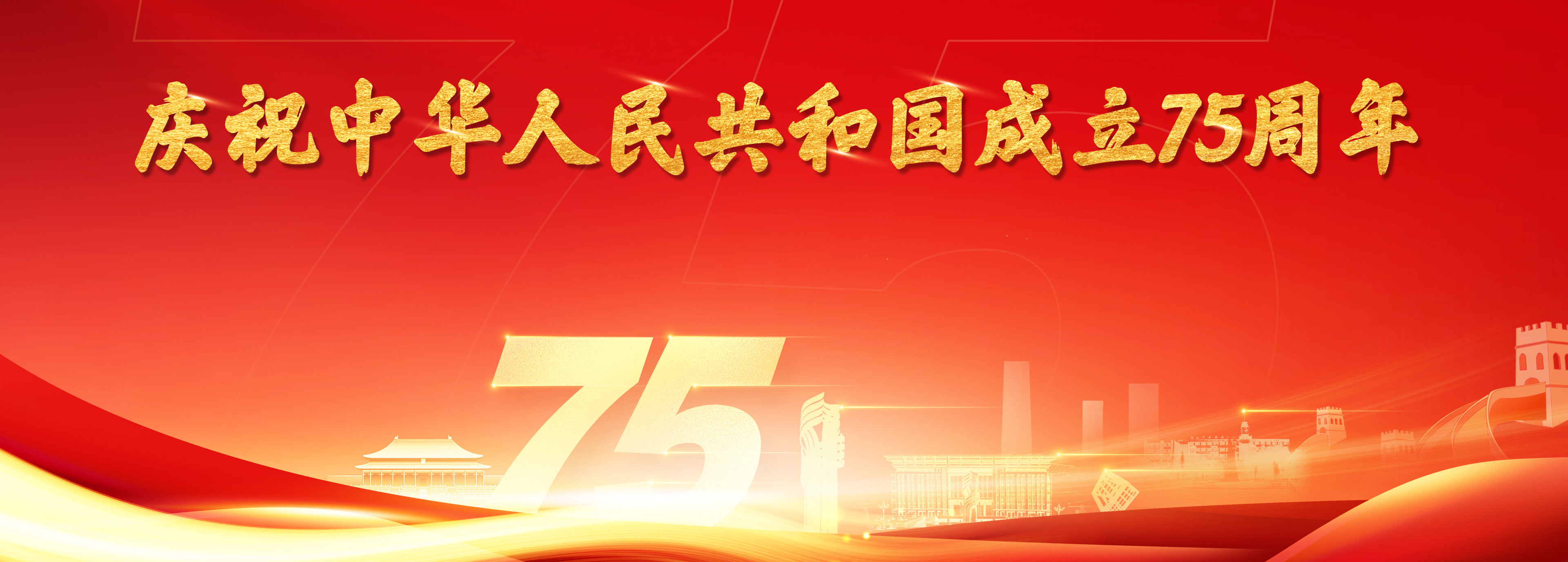 williamhill威廉希尔官网